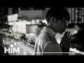 謝逸軒 Gavin Xie [ 騙人的愛情 Deceiving Love ] Official Music Video