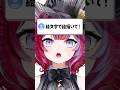 絵文字がお題の絵を描いてみた🛸🧀😠 #vtuber #イラスト