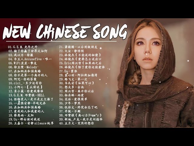 Top Chinese Songs 2023 || Best Chinese Music Playlist || Mandarin Chinese Song|| #Chinese #Songs class=