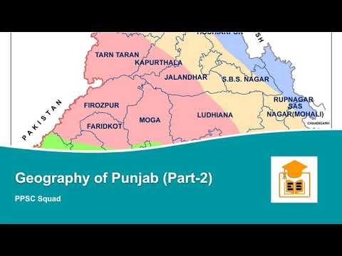 Geography Of Punjab For Ppsc Rivers Of Punjab Geography Of Punjab For Ppsc Rivers Of Punjab
