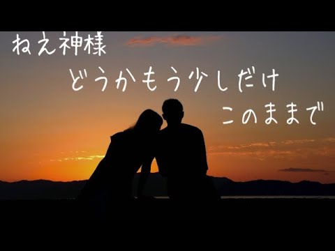 恋愛 泣ける動画 感動 恋愛物語vol 13 日常の中の恋 お家時間の暇つぶしにどうぞ ナイトルーティン Youtube 恋愛 泣ける動画 感動 恋愛物語vol 13 日常の中の恋 お家時間の暇つぶしにどうぞ ナイトルーティン Youtube