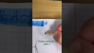 Вчуся малювати день 1 #гача#роблокс#українськийконтент#fyp#on