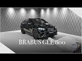 One of the first gle800 coupe by brabus  detailed walkaround  luxury cars hamburg