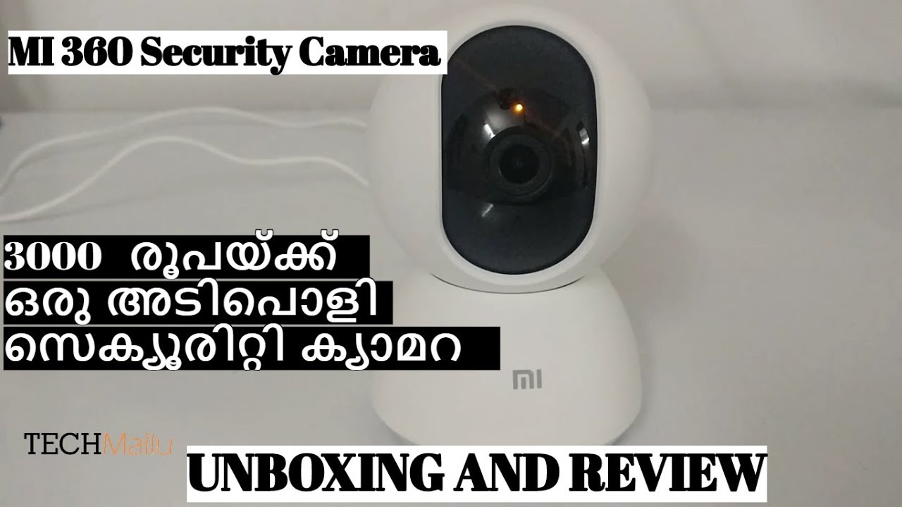 360 total security review youtube 360 total security review youtube