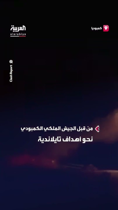         
 - نشر قبل 33 دقيقة