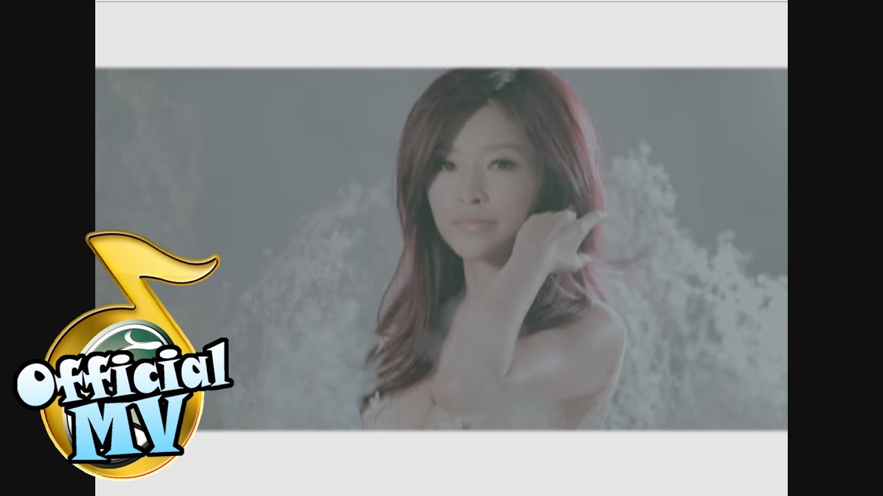 Watch 李愛綺(李嘉)-願作多情人(無限延伸官方高畫質MV) on YouTube