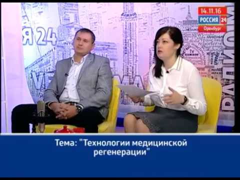 Новости сша на русском по украине