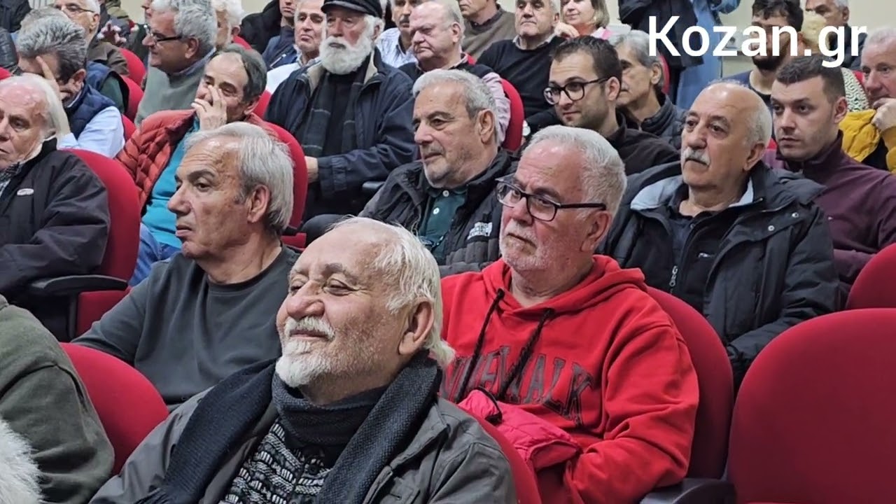 kozan.gr: Η εκδήλωση του ΠΑΣΟΚ στην Κοζάνη για την «εναλλακτική – προοδευτική πρόταση διακυβέρνησης»