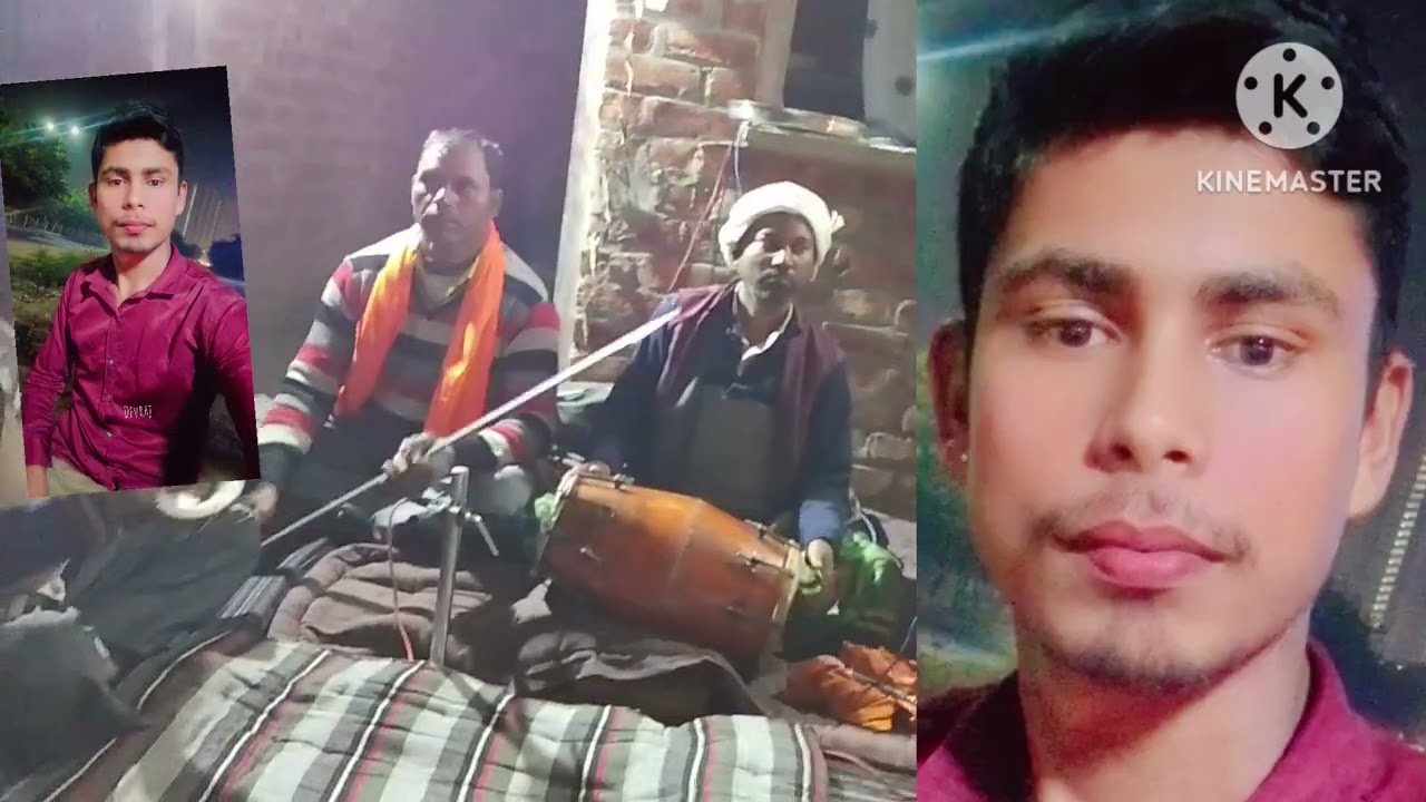 देवराज यादव स्टूडियो up 38 रोज नई नई वीडियो देखने के लिए हमारे चैनल को लाइक करें सब्सक्राइब करें 