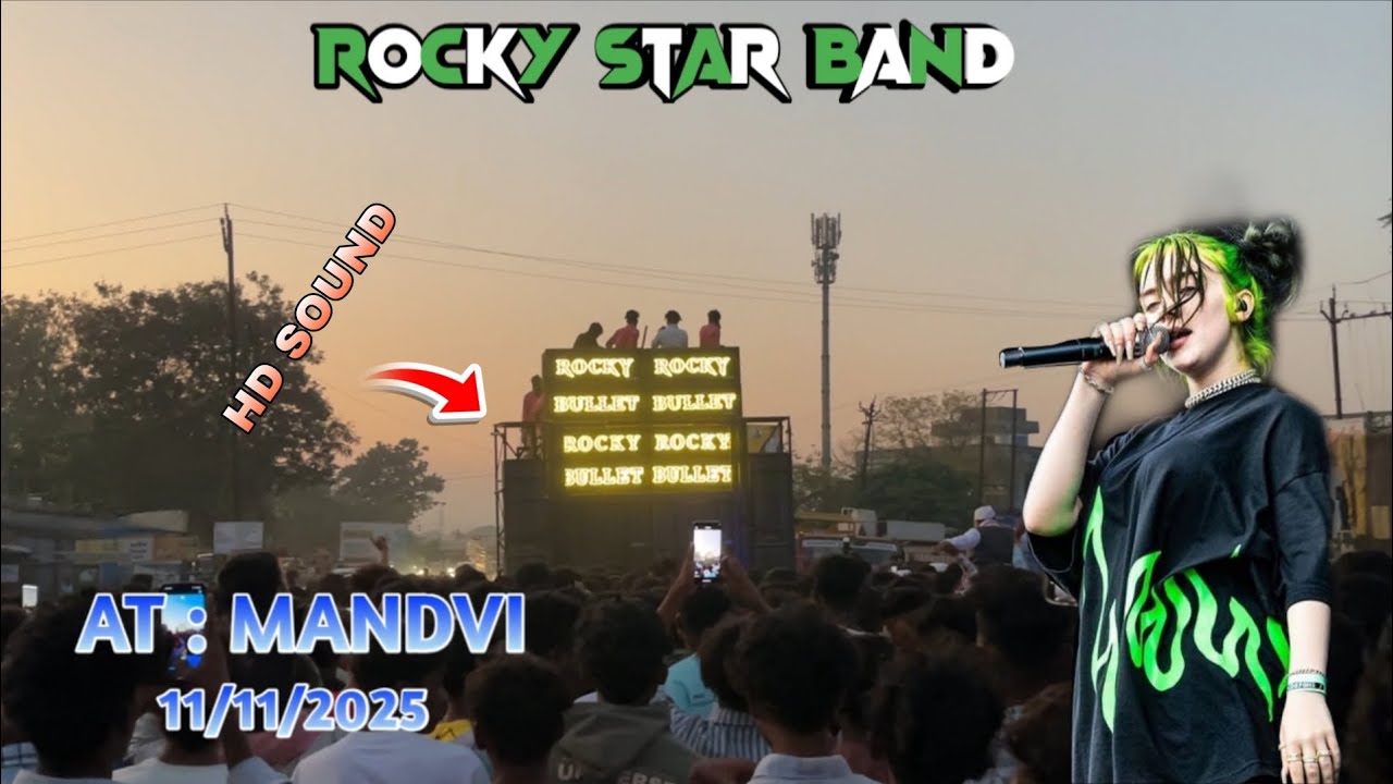Mandvi📌 मे आते हि  Nonstop Tone लोन्च कर दिया  ROCKY BULLET 🔉SPIDER SOUND 🕸️