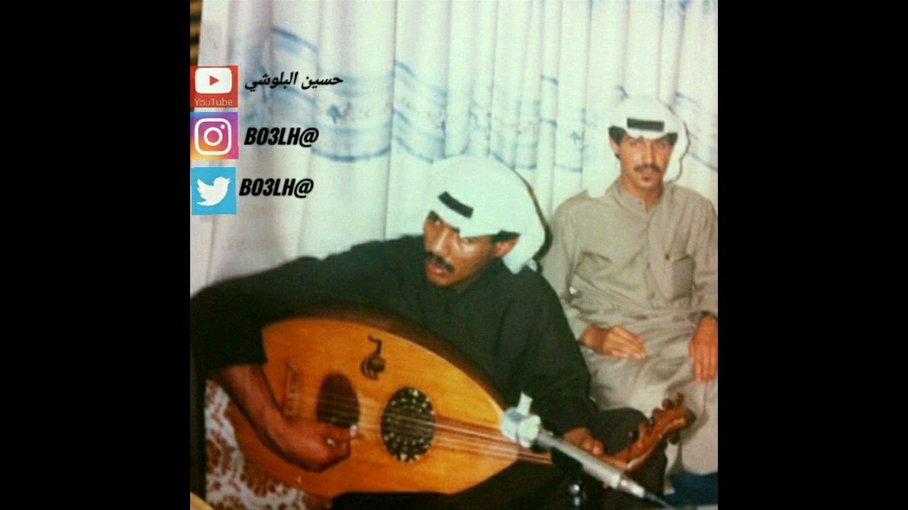 يوسف المطرف يا بعيد الدار