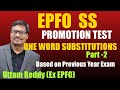 Epfo ss exam english  english vocabulary for epfo ss exam  one word substitutes