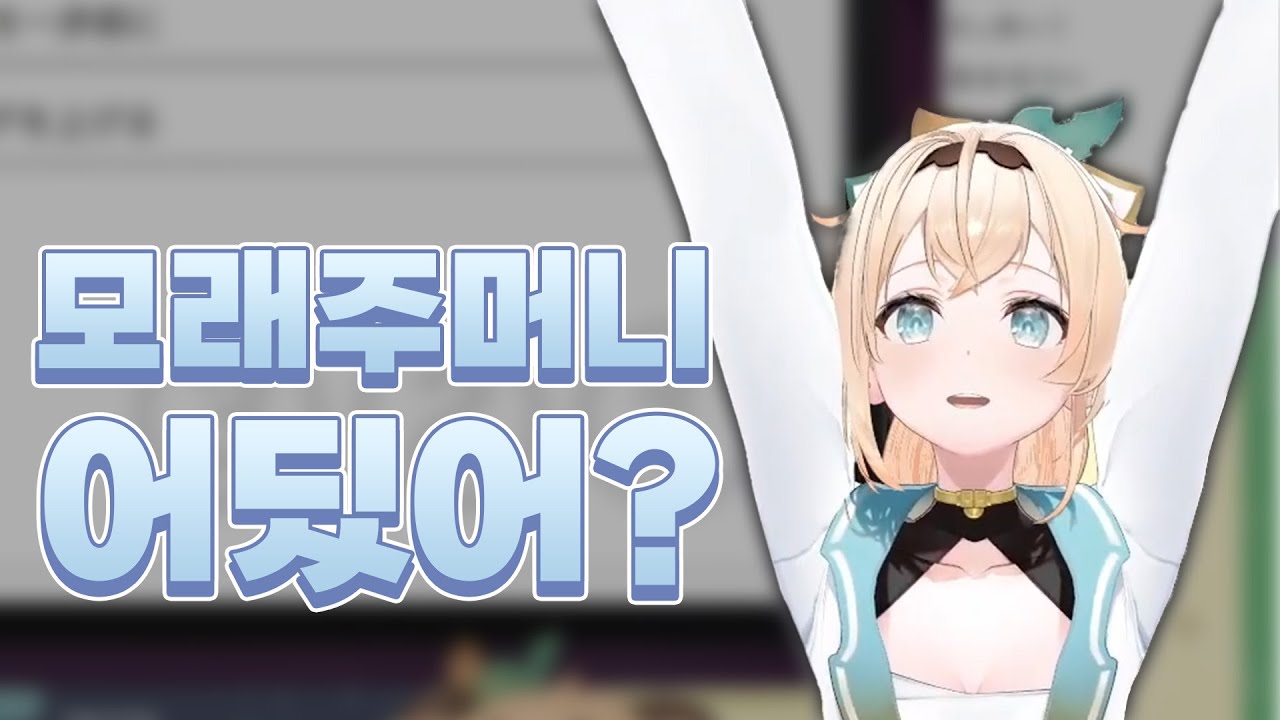 그냥 링피트 30 치는게 너무 허전한 이로하