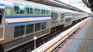 E235系1000番台クラF-10編成横浜駅発車