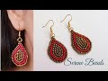 Beaded Teardrop Earrings / Brick Stitching / Beaded Drop Earrings