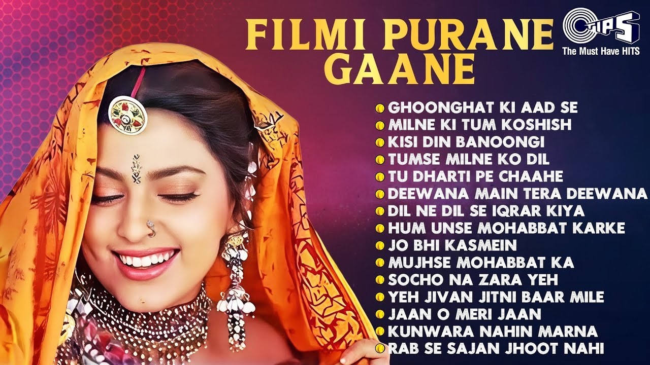 Filmi Purane Gaane | Audio Jukebox | 90's Evergreen Songs | 90's Bollywood Purane Gaane | 90's Hits