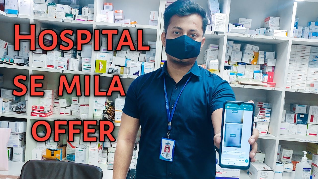 Resign ke baad hospital se mila offer