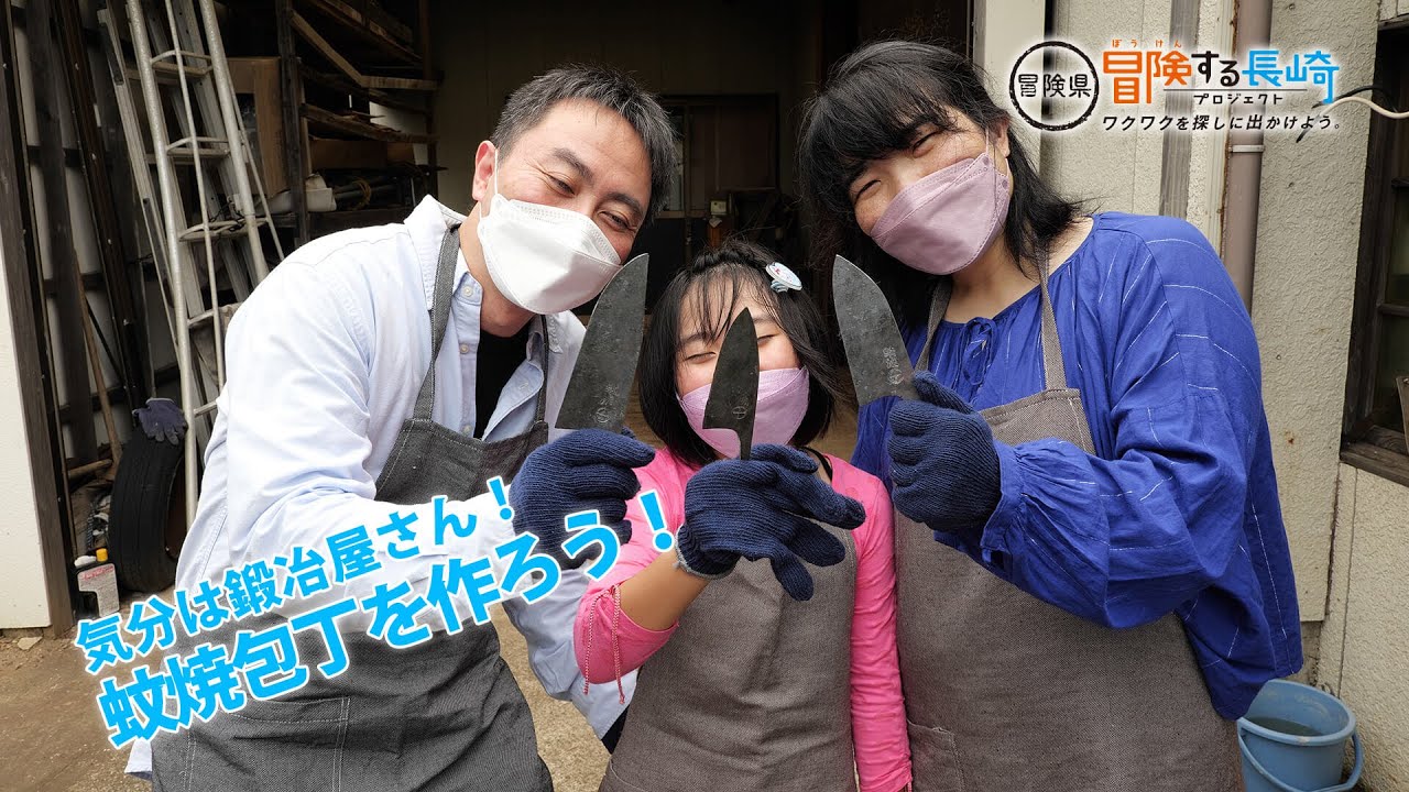 赤ハンドル 黒崎打刃物 専用ページ 赤ハンドル 黒崎打刃物 専用ページ