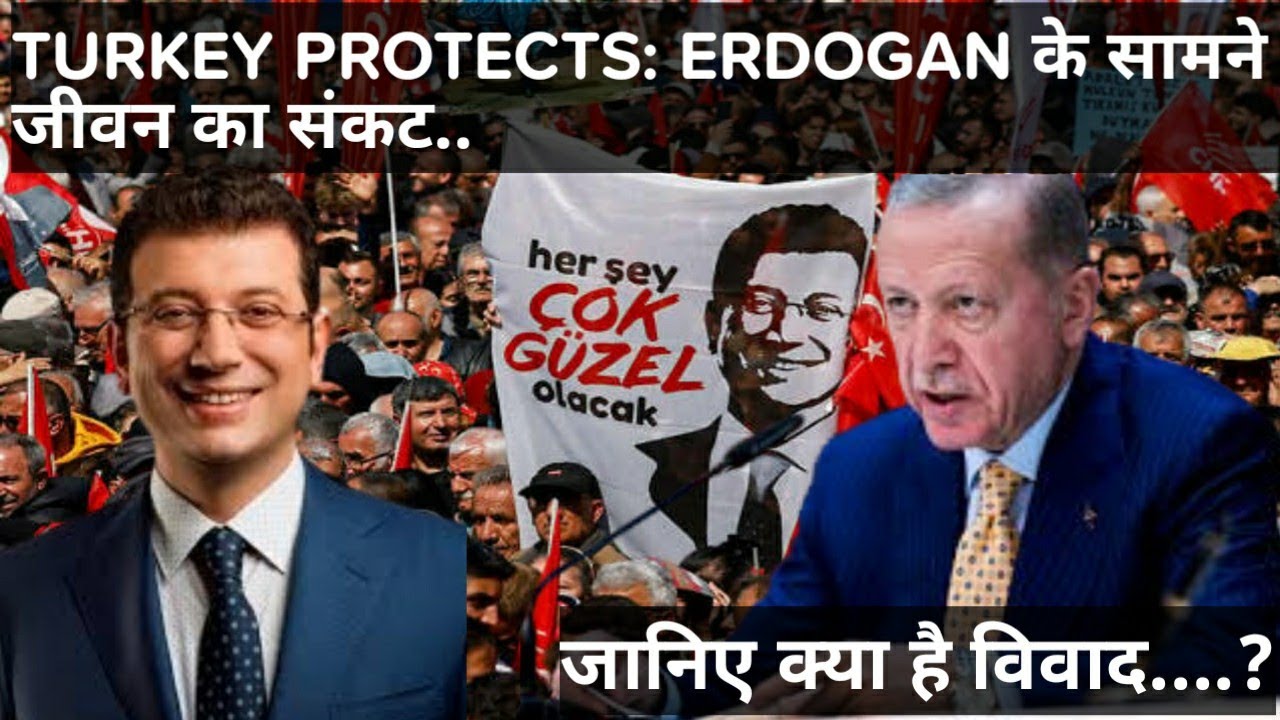 TURKEY: MASSIVE PROTESTS ERUPT IN ISTANBUL AGAINST MAYOR IMAMOGLU’S JAILING || CredibleBRO