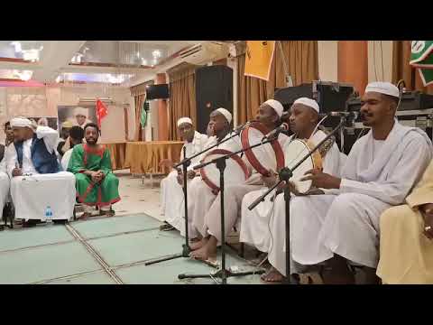 الشوق للنائرات خدودو القادرية كدباس مصر