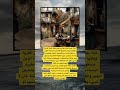 هنا حيث الزمن يمشي على مهل تبدو القرية وكأنها تهمس للتاريخ اكسبلور لايك معلومات Music Memes هنا حيث الزمن يمشي على مهل تبدو القرية وكأنها تهمس للتاريخ اكسبلور لايك معلومات Music Memes