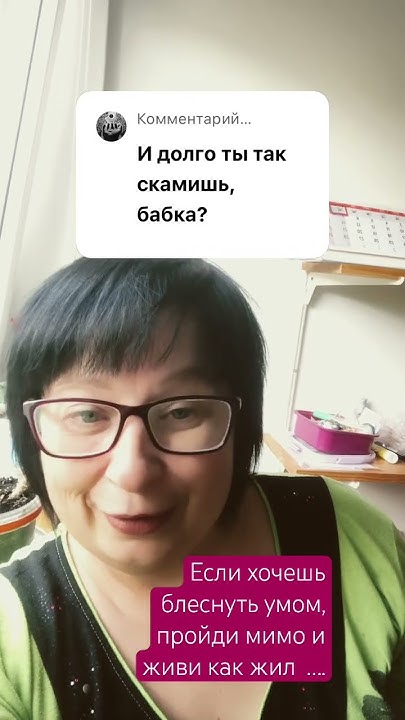 Смотри пролетишь как фанера над Парижем #интернете #просто - YouTube