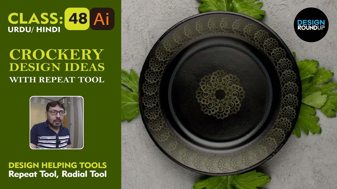 How to make Crockery Pattern Design in Adobe illustrator Urdu