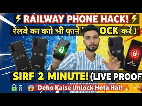 Realme का लॉक भूल गए || how to unlock realme phone ! 🔥 | REALME ALL PhONE UNLOCK 🔓| #2026  #mobile
