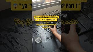 Kya aapko bhi lagta hai ki choti kitchen ko organize karna mushkil h #shorts #shortsvideo #minivlog