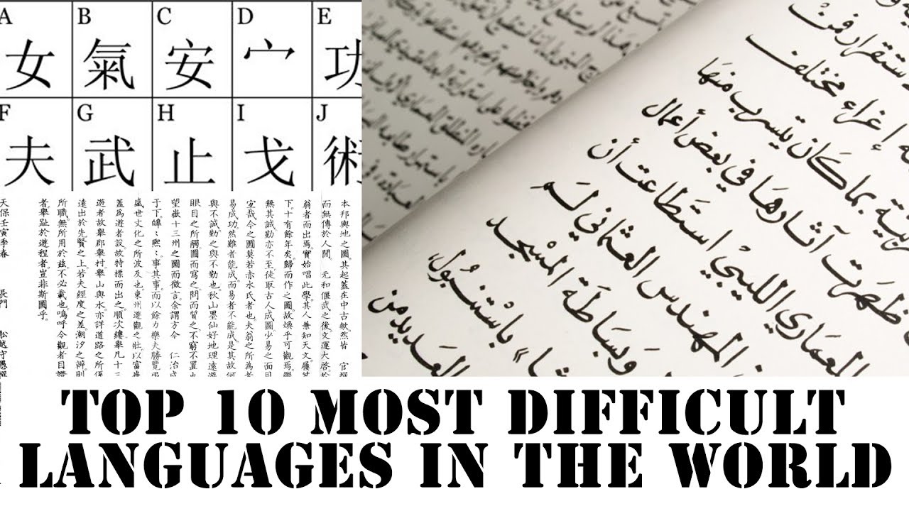 which is the most difficult language in the world