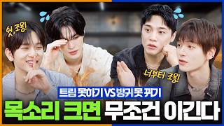 EPEX... 이대로 괜찮은가....?