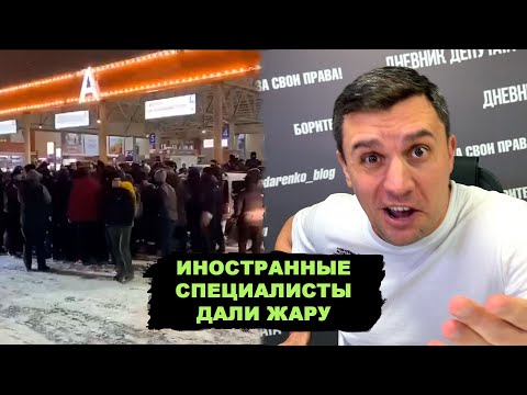 Массовая потасовка с полицией в Москве. Мигранты против МВД.