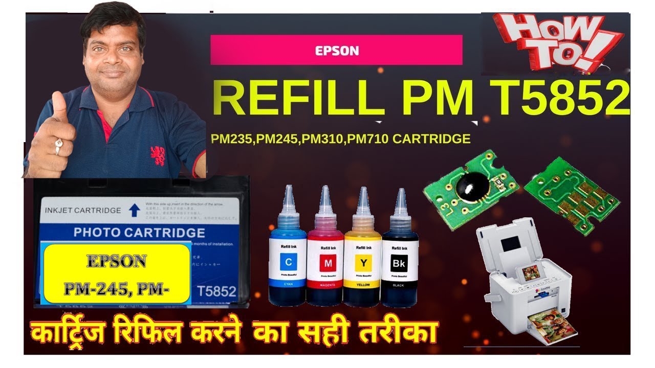 HOW TO REFILL PM T5852 | Scantechinfo 