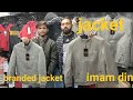Imam Din Garments Shop#2,Shan Plaza Kareem Block Markit Lahore♥♥