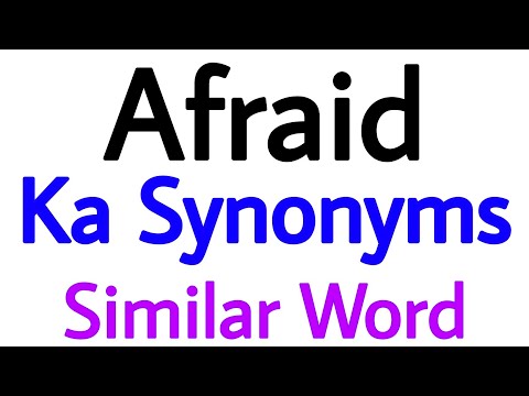 Afraid Ka Synonyms | Synonym Of Afraid | Afraid Synonyms | Similar Words | Releted Words