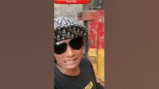 Story WA - Info Mase 106 (Ayo Kerja Kawan)