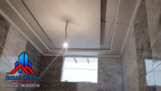 ديكور جبس سامبل لسقف حمام Decor gypsum sample bathroom ceiling