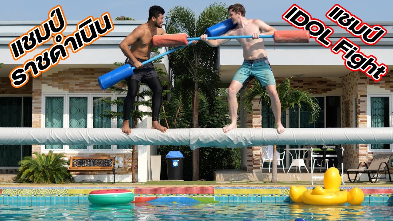 นักมวยไทย VS. ฝรั่ง!! มวยทะเล ศึกแห่งศักดิ์ศรี!!