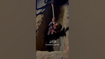 اريح سمعك وقلبك 💝🎧 |  قرآن كريم #القارئ #عبدالله_احمد_شعبان