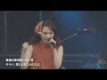 Momoiro Clover Z Saraba Itoshiki Kanashimi Tachi Yo EN VIVO 720p 