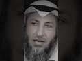 النبي محمد صلى الله عليه وسلم كان يتوب الى الله فليوم 70 مرة النبي محمد صلى الله عليه وسلم كان يتوب الى الله فليوم 70 مرة