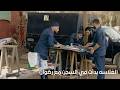 الغلاسه بدأت في السجن مع رضوان وعلا علمت على المدير بتاعها بالأدب البرنس 