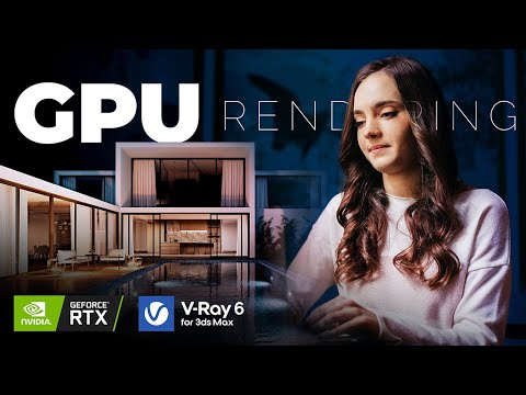 Рендеринг GPU в V-Ray 6 с использованием карты Nvidia GeForce RTX