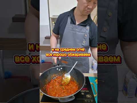 Кади ча салат из баклажанов #реки #рецепты #тожевкусно #korean #вкуснопростоибюджетно #еда #спб