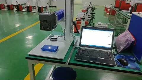 Fiber Laser Marking Signs on Metal with Cyclops Camera System