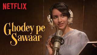 Ghodey Pe Sawaar | Qala | Tripti Dimri, Babil Khan | Amit Trivedi, Amitabh Bhattacharya, Sireesha B.