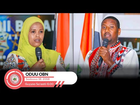 Kiila Oduu Guyyaa Sa A 6 00 OBN Sadaasa 17 2018
