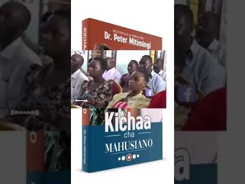 Video: Tunacho Kuwekeza Katika Uhusiano Wetu Na Watoto Wetu. Kesi Halisi Kutoka Kwa Mazoezi