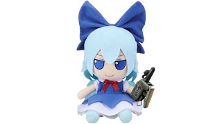 C4 Cirno