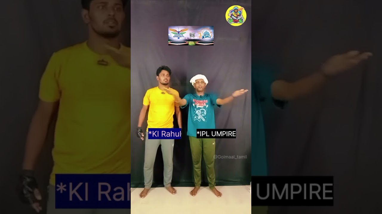 CSK vs LSG MATCH TROLL 
